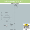 Садовый светильник Fumagalli V50.372.A10.LXH27