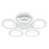 Потолочная люстра Escada Centauri 10263/5LED