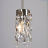 Подвесной светильник Illumico IL3588-5PSQ-26 AB DS