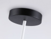 Люстра на штанге Ambrella Light Modern TR2512