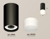 Потолочный светильник Ambrella Light Techno Spot XS8162003 (C8162, N8402)