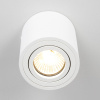 Потолочный светильник Citilux Дюрен CL538111