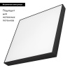 Потолочный светильник Arlight SP-Quadro-S600x600-60W Day4000 034806