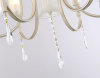 Подвесная люстра Ambrella Light Traditional TR3248
