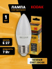 Лампа светодиодная Kodak LED B35-7W-830-E27 K 7Вт свеча теплый белый свет Е27 Б0057626