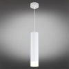 Подвесной светильник Omnilux Licola OML-102506-10