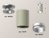 Потолочный светильник Ambrella Light Techno Spot XS6314120 (N6904, C6314, N6123)