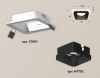 Встраиваемый светильник Ambrella Light Techno XC7901002 (C7901, N7702)