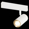 Трековый светильник ST Luce Skyline ST504.536.01