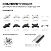 Коннектор угловой Apeyron 09-123