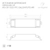 Блок питания Arlight ARJ-SP-15-PFC-WR (15W, 3-46V, 0.1-0.7A) 048998