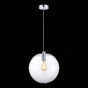 Подвесной светильник ST Luce Noor SL1056.133.01