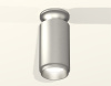 Потолочный светильник Ambrella Light Techno Spot XS6324080 (N6904, C6324, N6123)