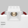 Встраиваемый светильник Maytoni Technical Alfa LED DL043-01-15W3K-SQ-W