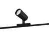 Трековый магнитный светильник iLedex Vision SMART 4825-048-D70-20W-36DG-BK