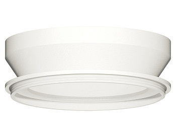 Насадка задняя накладная для корпуса светильника Ambrella Light DIY Spot N8901