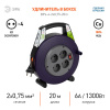 Удлинитель силовой Эра BPx-4-2x0,75-20m Б0052924