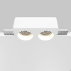 Встраиваемый светильник Maytoni Gyps Modern DL123-GU10-02-W
