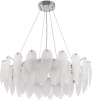 Подвесная люстра Arte Milano 4653.D750.H240.E14.12 Ni