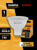 Лампа светодиодная Kodak LED MR16-7W-830-GU5.3 K 7Вт софит теплый белый свет GU5.3 Б0057638