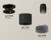 Потолочный светильник Ambrella Light Techno Spot XS7511062 (N7926, C7511, N7192)