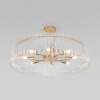 Люстра на штанге Bogates Flamel 373/8 Smart a060886
