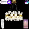 Подвесная люстра Natali Kovaltseva LED LAMPS 81222