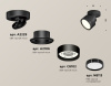 Спот Ambrella Light Techno Spot XM8102002 (A2229, A2106, C8102, N8113)