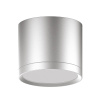 Потолочный светодиодный светильник Gauss Overhead HD020