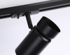 Трековый светильник Ambrella Light Track system GL5144