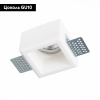 Встраиваемый светильник ST Luce ST252–254 Gypsum ST252.518.01