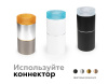 Насадка передняя Ambrella Light DIY Spot N7195