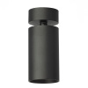 Накладной спот Citilux Axel CL512211