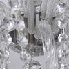 Подвесная люстра Bohemia Ivele Crystal 105/10/240 Ni