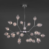 Подвесная люстра Bogates Boccio 546 Smart a043935
