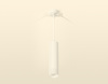 Подвесной светильник Ambrella Light Techno Spot XP6355005 (A2301, C6355, N6252)