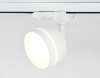 Трековый светильник Ambrella Light Track System GL5384