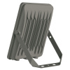 Прожектор Uniel ULF-F51D-300W/6500K IP65 200-240V GREY UL-00012762