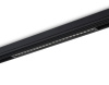 Трековый светодиодный светильник Ambrella Light Track System GL1740