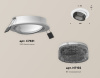 Встраиваемый светильник Ambrella Light Techno Spot XC7651061 (C7651, N7192)