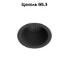 Встраиваемый светильник Arte Lamp Ducre Mini A7093PL-1BK