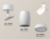 Спот Ambrella Light Techno Spot XM1122004 (A2202, C1122, N7120)