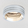 Основание для светильника Paulmann 2Easy Premium Curl Led 92596