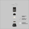 Встраиваемый светильник Maytoni Technical Dip DL124-10W-3K-TRS-B