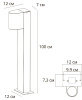 Ландшафтный светильник Arte Lamp Compass A3102PA-1BK