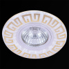 Встраиваемый светильник Reluce 09504-9.0-001MN MR16+LED3W WH/GD