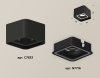 Накладной светильник Ambrella Light Techno XS7833020 (C7833, N7716)