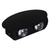 Архитектурный светильник Reluce 86853-9.2-004KT LED4W BK
