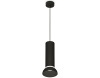 Подвесной светильник Ambrella Light Techno spot (A2333, C8192, N8141) XP8192100