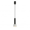 Подвесной светильник iLedex Delta 2362-1 BK+WH